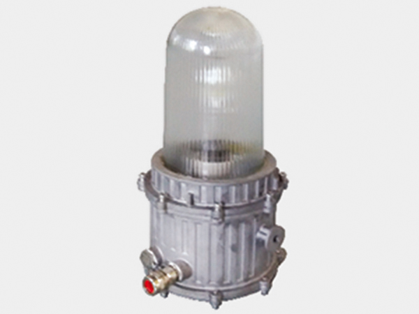 BST-6063（250~400W)防爆节能灯