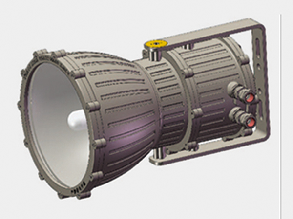 BST6110 防爆投光灯