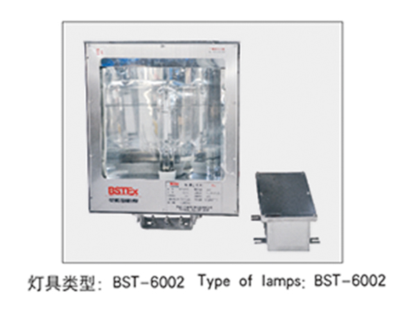 BST-GD防爆高杆灯 BST-6002